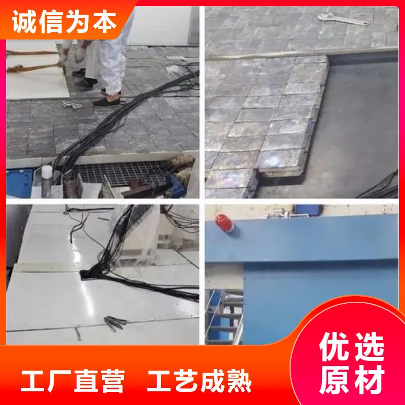 
醫療防輻射工程價格實在