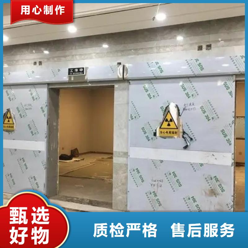 高品質
DSA手術室防護裝修工程廠商