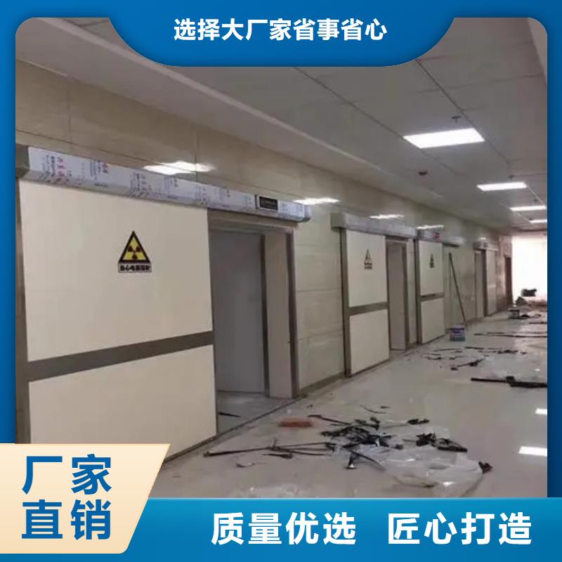 
機房防輻射工程