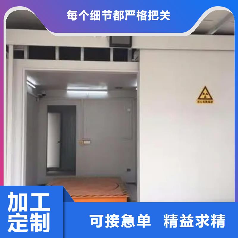 

核醫(yī)學(xué)用防護(hù)工程源頭廠家本地報(bào)價(jià)更優(yōu)惠