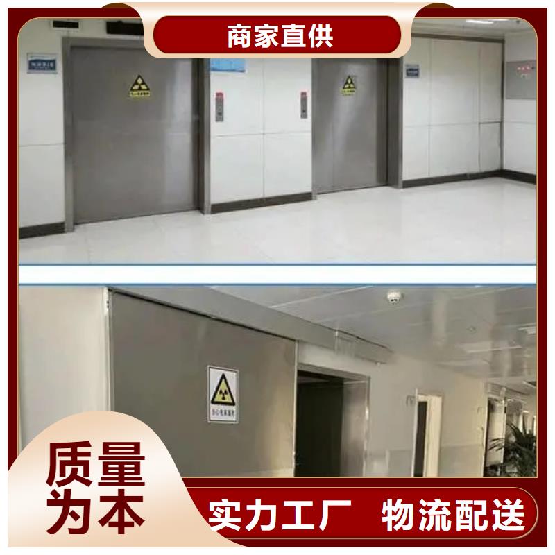 服務(wù)周到的

骨密度防輻射工程供貨商