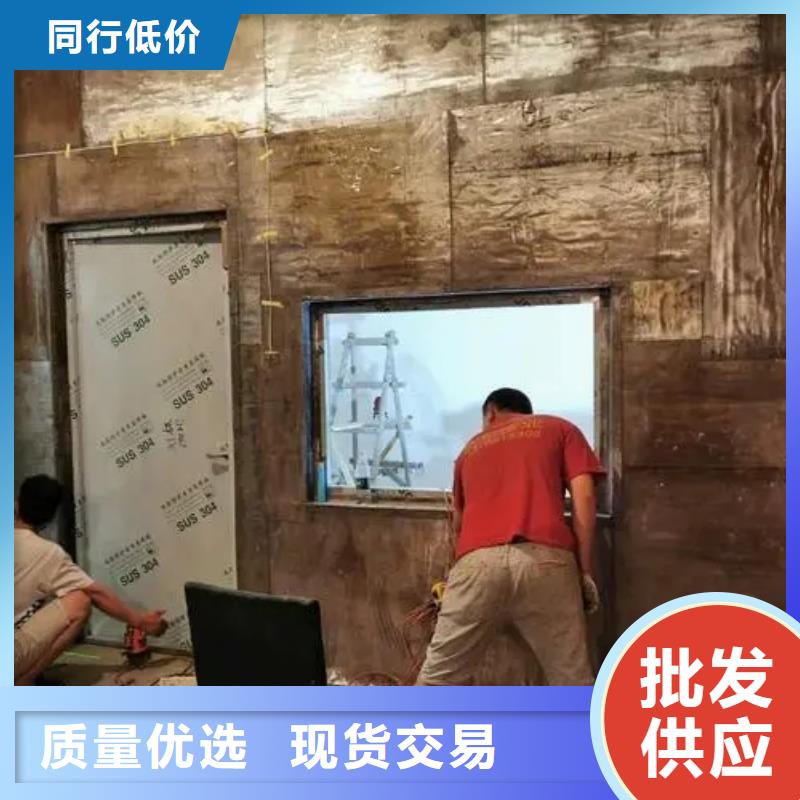 定制ETC防輻射工程_誠信企業