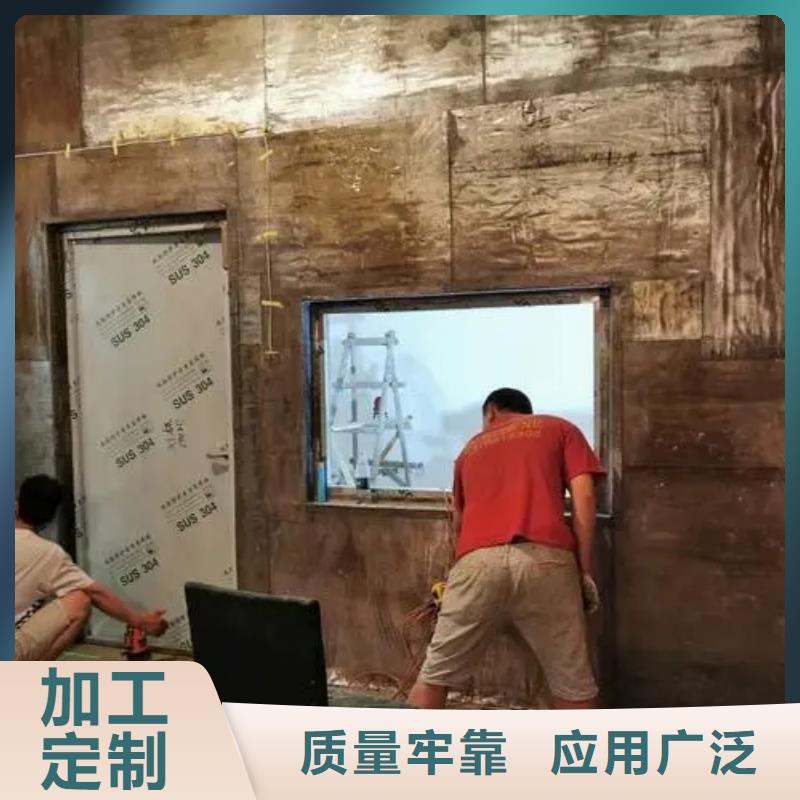 

核醫(yī)學(xué)用防護(hù)工程源頭廠家本地報(bào)價(jià)更優(yōu)惠