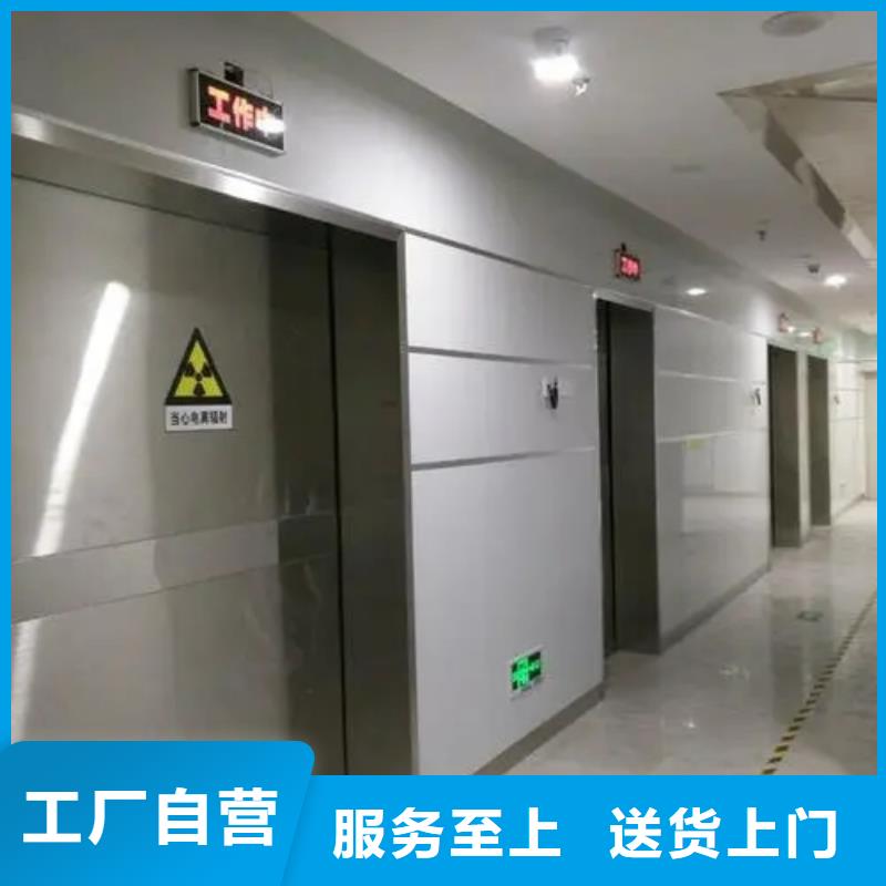 機(jī)器人手術(shù)室防輻射工程-用心做產(chǎn)品