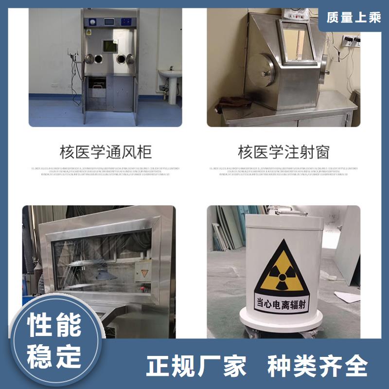 歡迎訪問##直線加速器防輻射工程##廠家