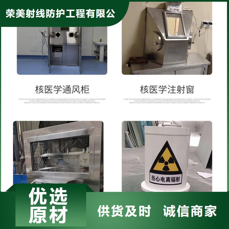 核醫學磁共振CTDR室、核醫學磁共振CTDR室廠家-值得信賴