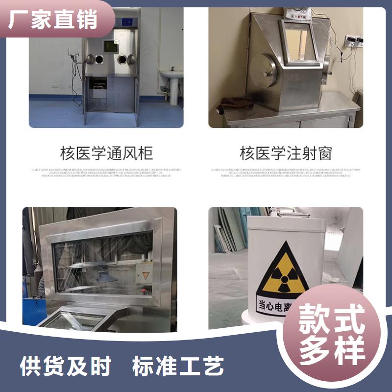 


直線加速器防輻射工程-供應廠家