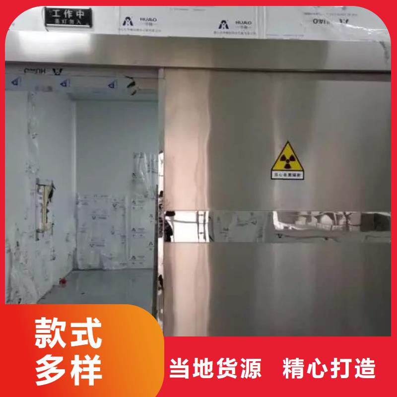 回旋加速器等機(jī)房整包工程
直線加速器放療科設(shè)備工程
TOMO放療科設(shè)備工程供貨商