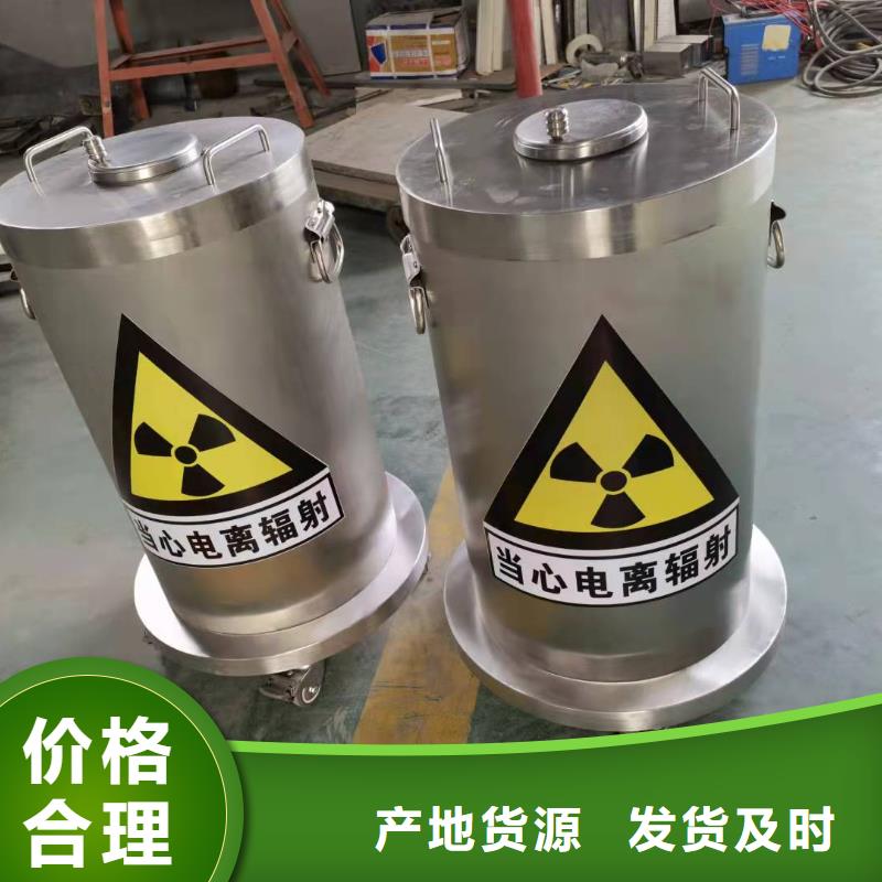 医用铅玻璃视频-昌都市医用铅玻璃-(该地)可服务区域洛隆|丁青|那曲|拉萨|山南|日喀则|林芝|阿里