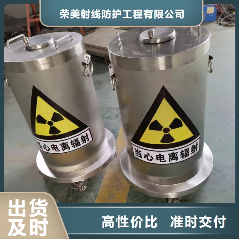 

DSA手術室
防護裝修工程批發價格