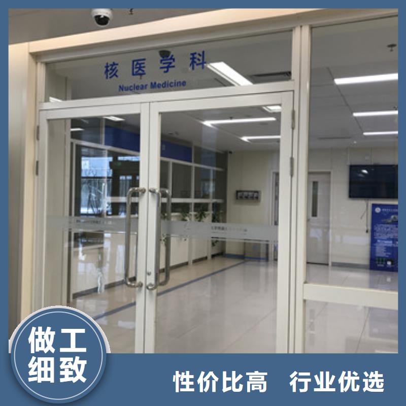誠信的中C手術室防輻射工程廠家