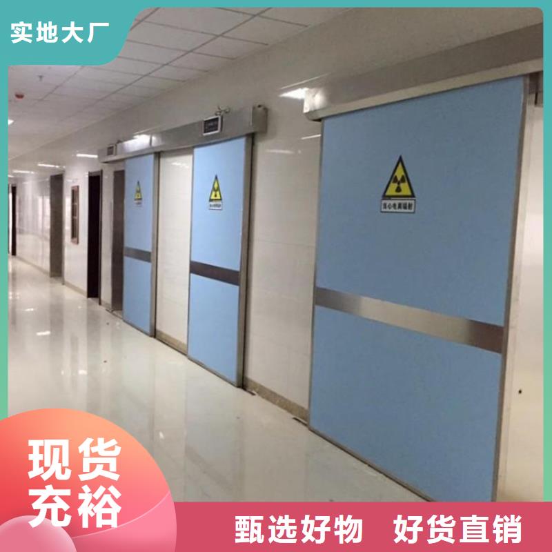 伽瑪機(jī)防輻射工程廠家，放心之選