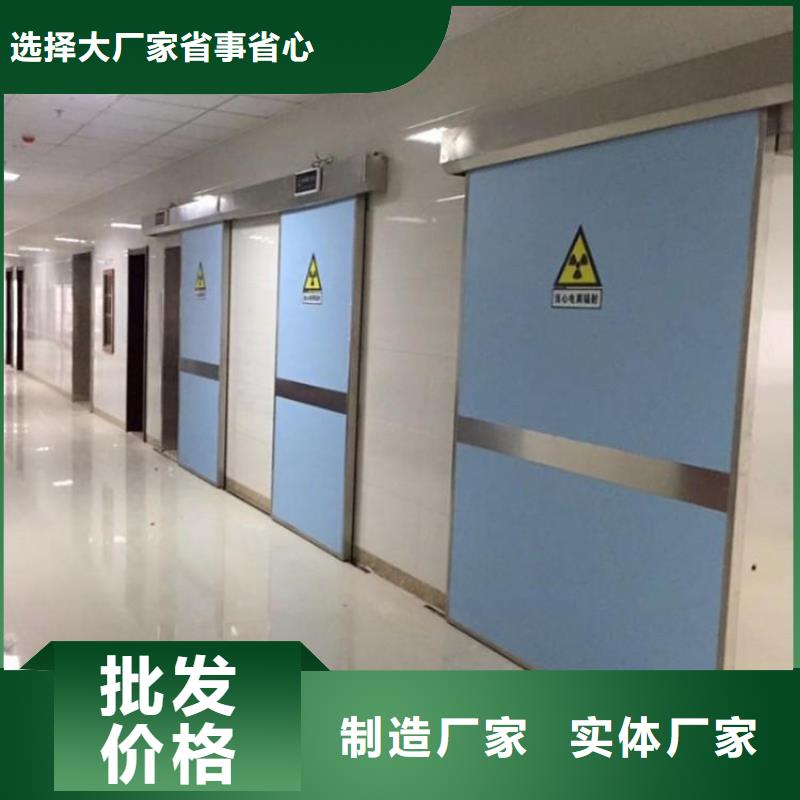 質(zhì)量靠譜的直線加速器放療科設備工程
TOMO放療科設備工程廠家