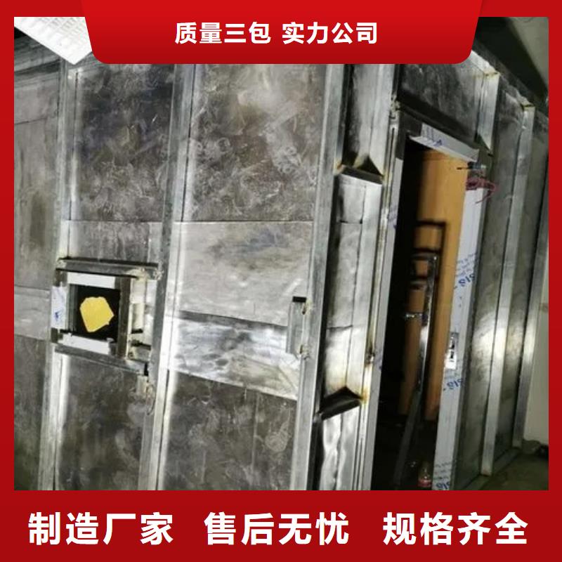 【優(yōu)選】

實(shí)驗(yàn)室防輻射工程源頭廠家