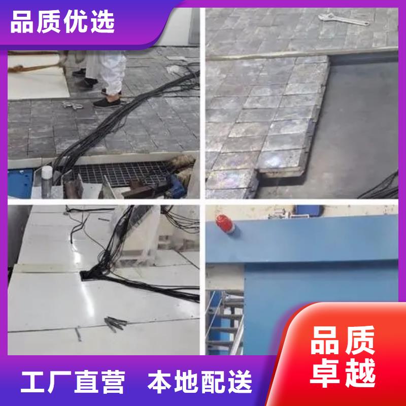 選核醫學防護裝修工程全國統一價
