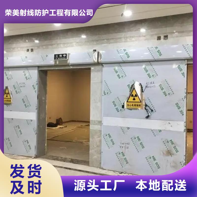 
SPECT機(jī)防輻射工程-
SPECT機(jī)防輻射工程現(xiàn)貨