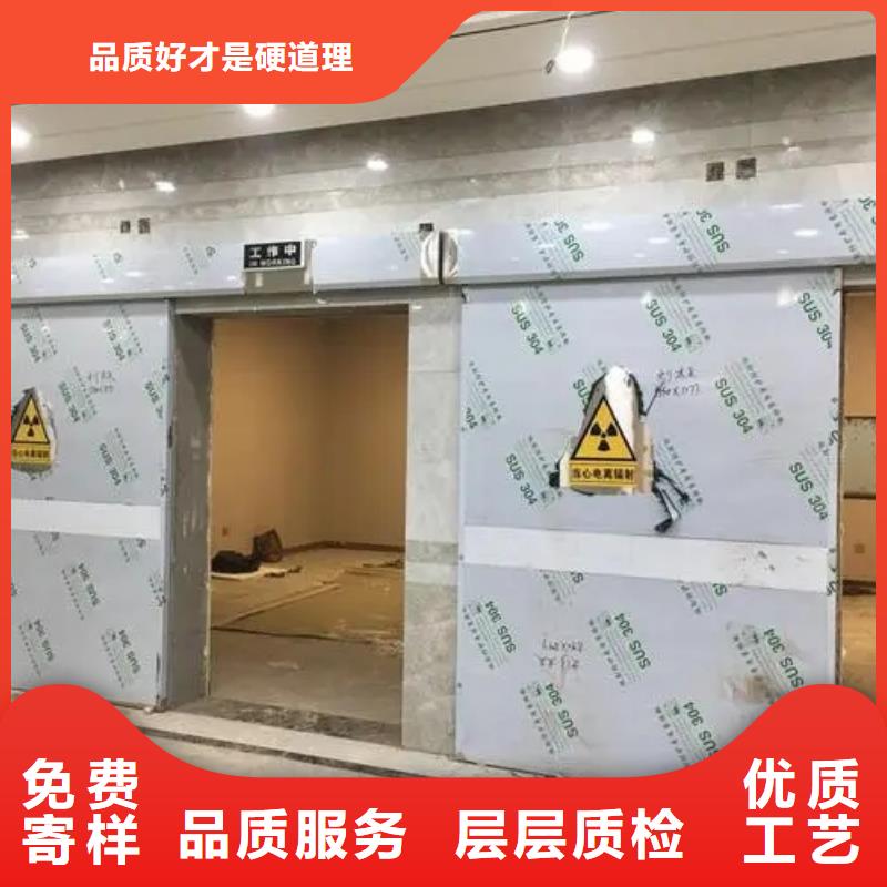 可按需定做核磁屏蔽防護工程的廠家