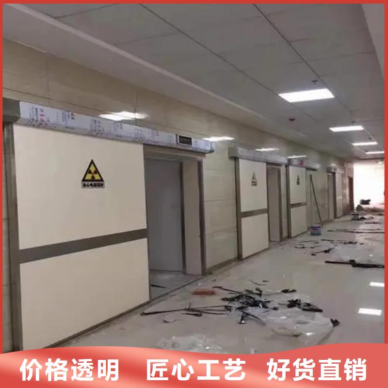 賣
小C手術室防輻射工程的當地廠家