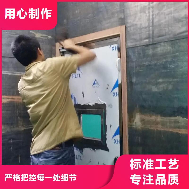 質優價廉的

機器人手術室防輻射工程廠家
