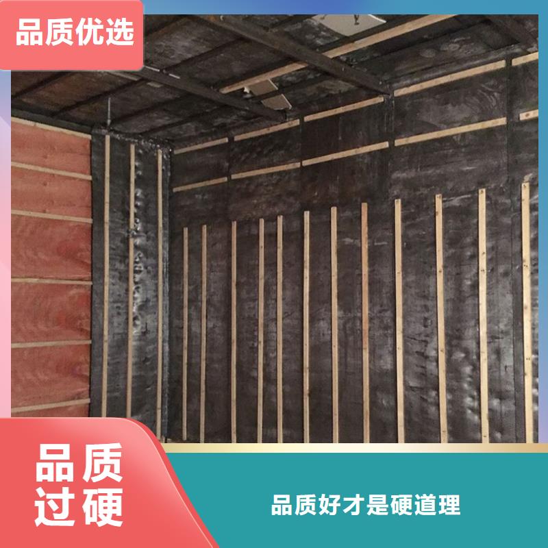 可按需定做核磁屏蔽防護工程的廠家