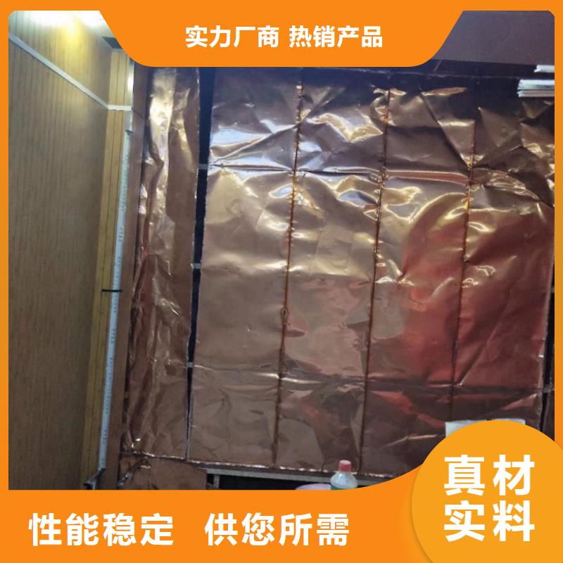 
伽瑪機(jī)防輻射工程廠家直銷