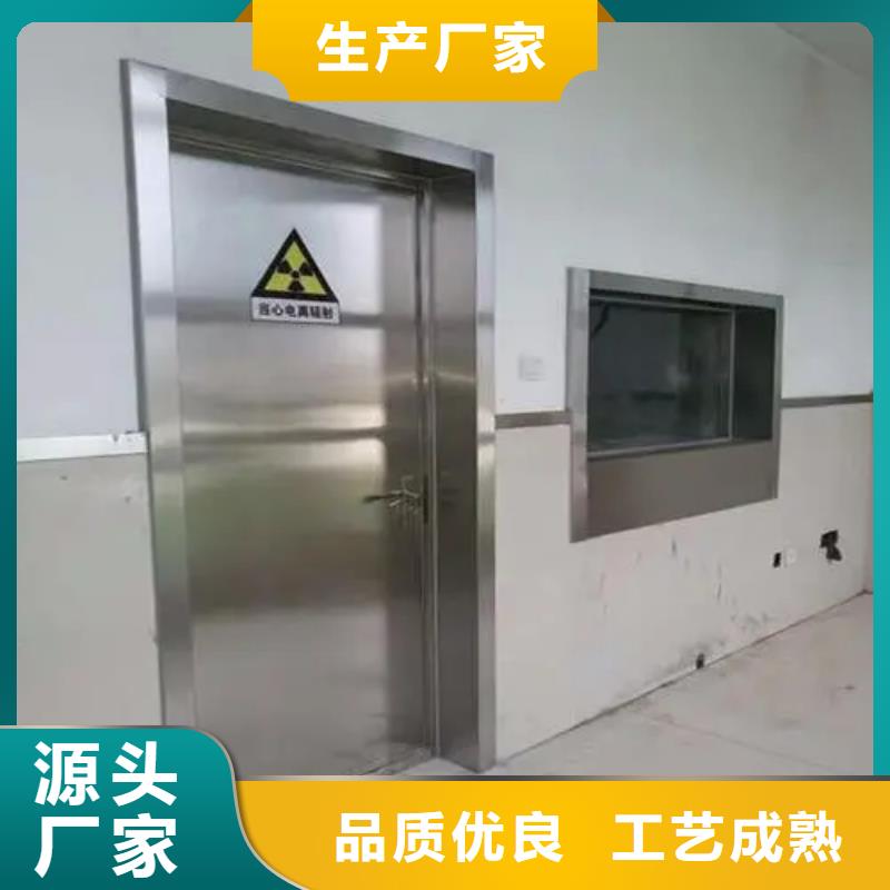 實(shí)驗(yàn)室防輻射工程
在線報(bào)價(jià)