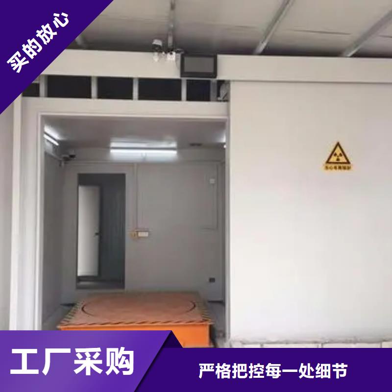 

中C手術室防輻射工程定做廠家