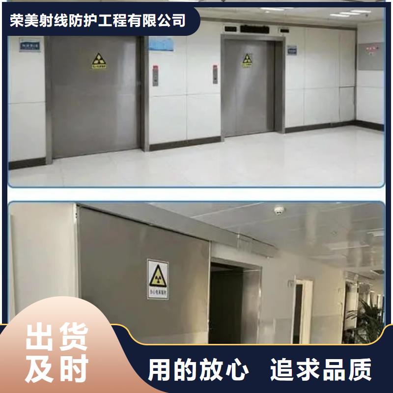 賣核醫學防護工程的供貨商