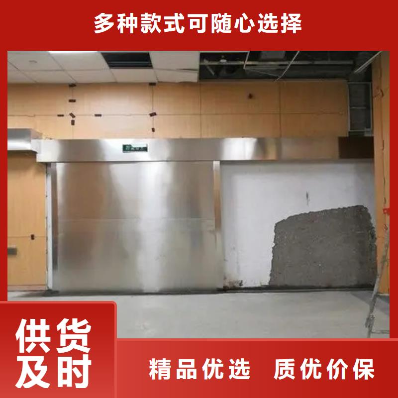 供應

C型壁手術室防輻射工程_品牌廠家