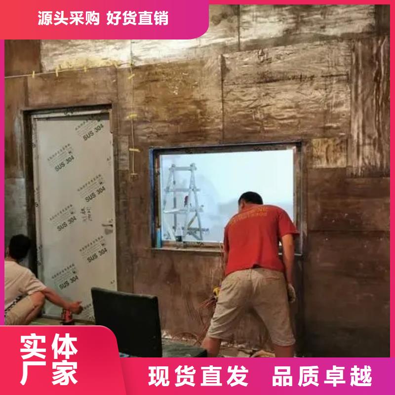 醫院施工防輻射工程-薄利多銷