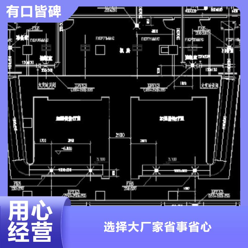 
放射科防辐射施工.-热销