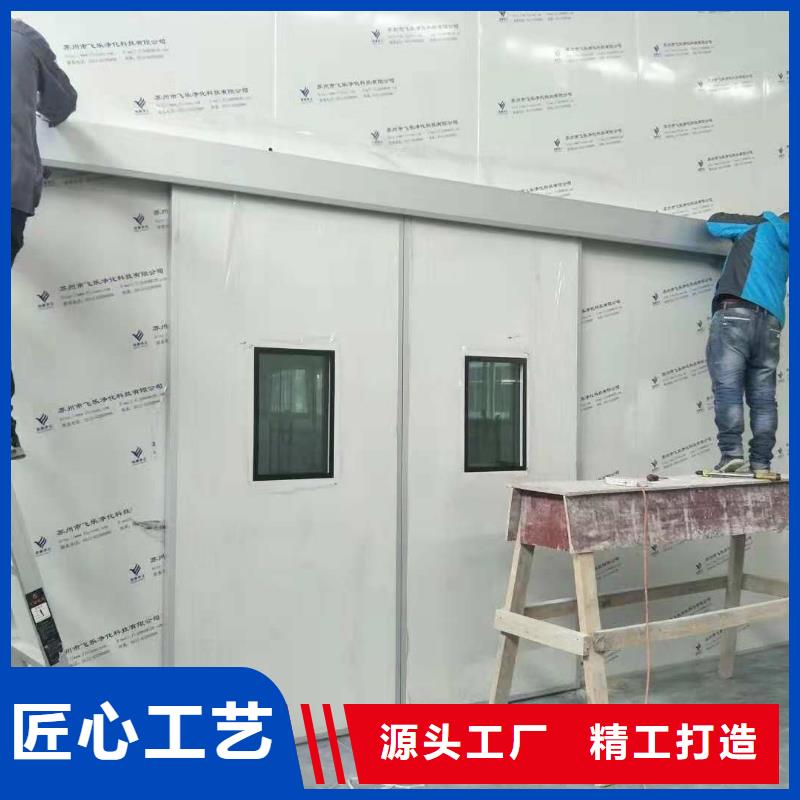

ETC防輻射工程發貨快