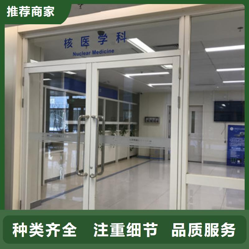 CT機房防輻射工程工期短