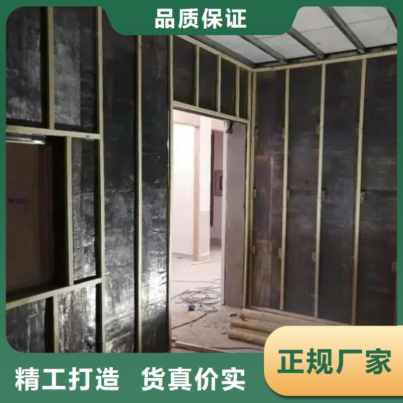 支持定制的

ETC防輻射工程

批發(fā)商