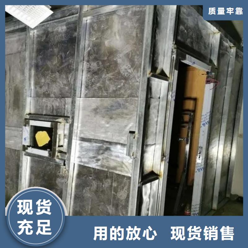 

機房防輻射工程廠家-行業