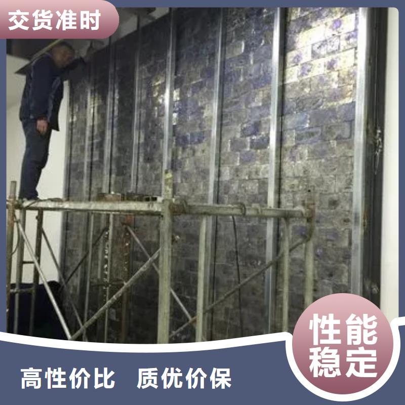 
防電離輻射施工工程廠家直供