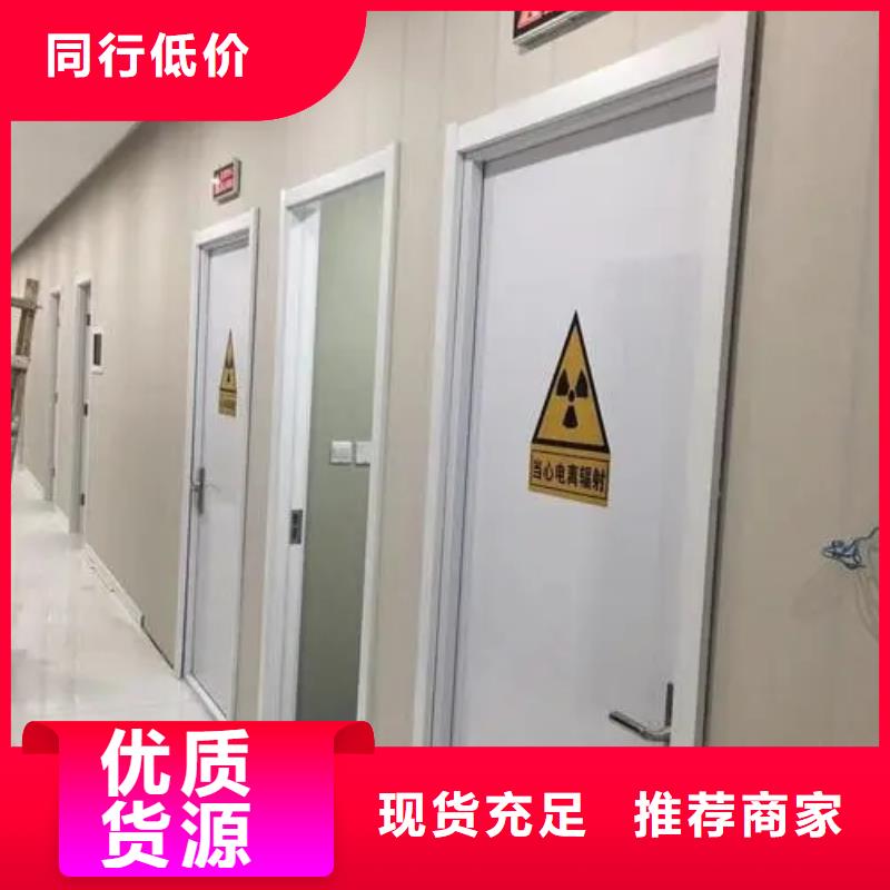 
醫(yī)院防輻射工程廠家-行業(yè)