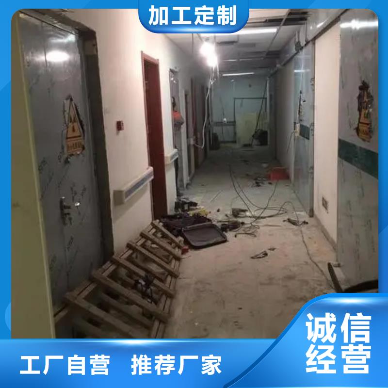 

核醫學用防護工程-鉅惠來襲