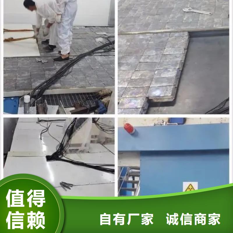 

螺旋X光室防輻射工程優品