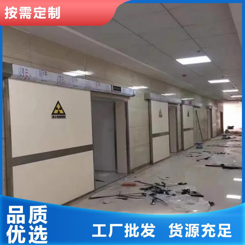 优选：大C手术室防辐射工程公司