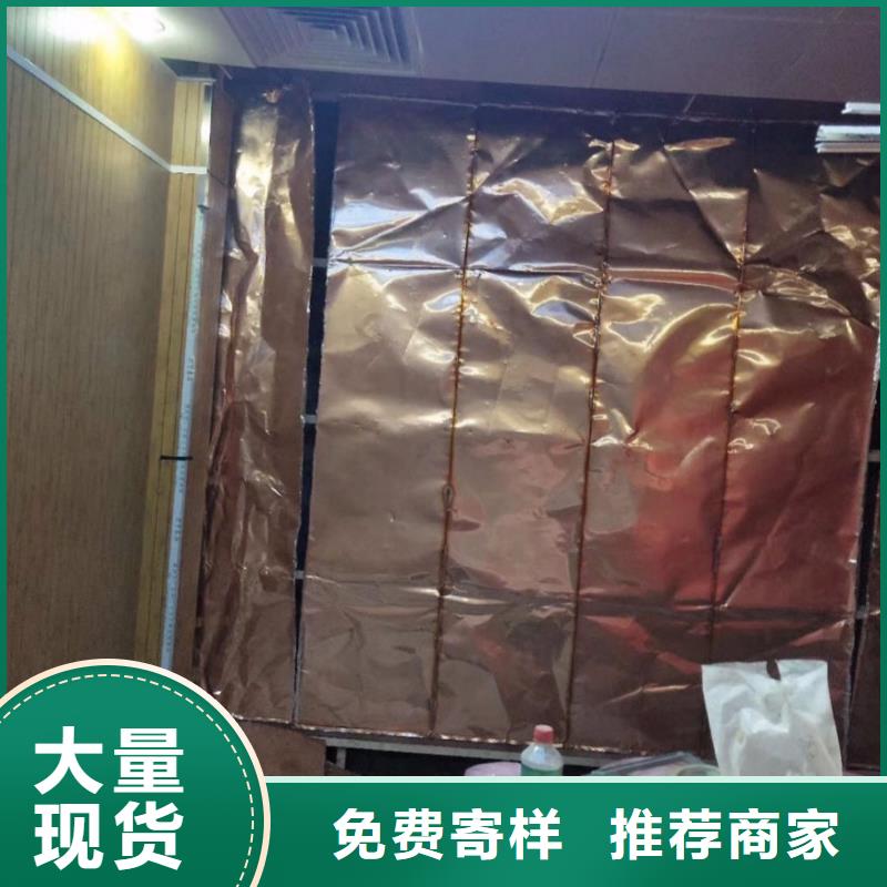 

核醫(yī)學(xué)用防護(hù)工程源頭廠家本地報(bào)價(jià)更優(yōu)惠