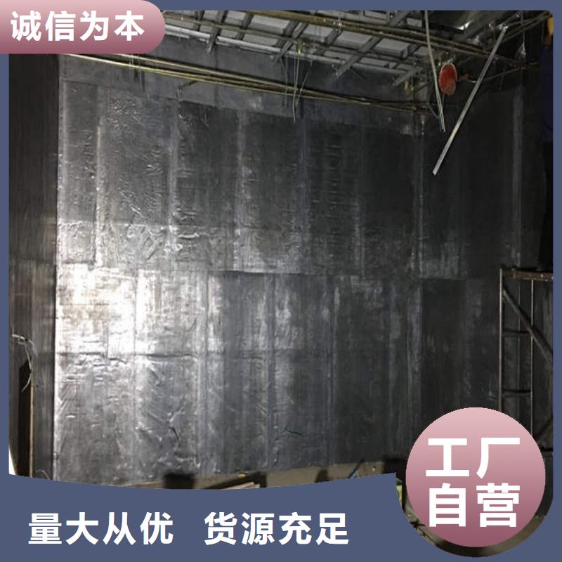 【優(yōu)選】

實(shí)驗(yàn)室防輻射工程源頭廠家