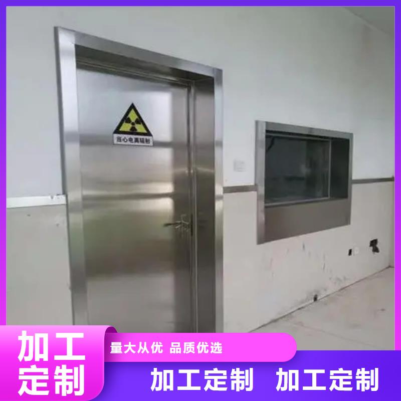 
山東射線防護工程包你滿意