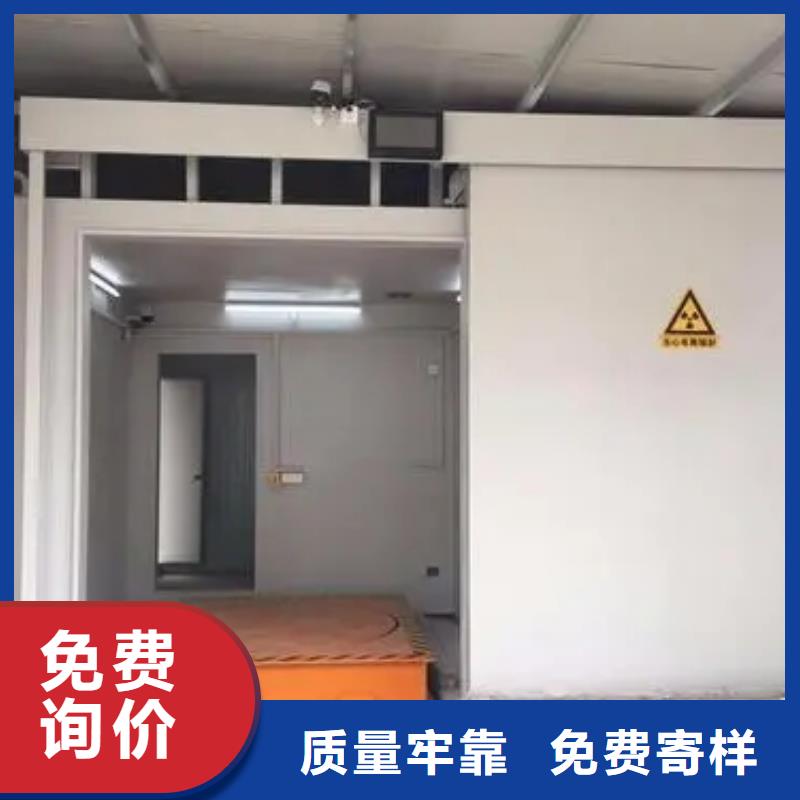 制造

機器人手術室防輻射工程的廠家