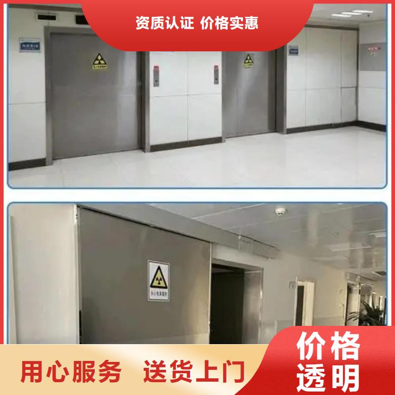鉛防護(hù)工程免費(fèi)寄樣
