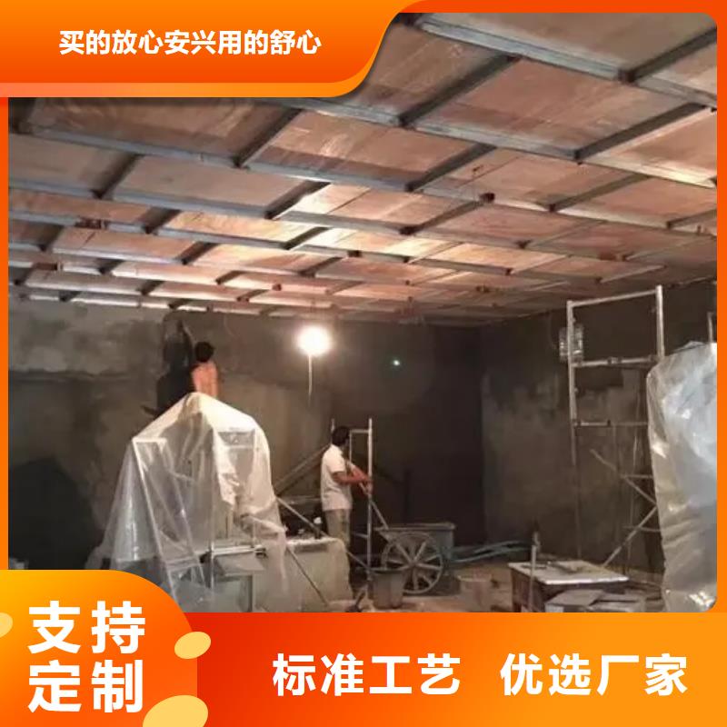 小C手術室防輻射工程質高價優