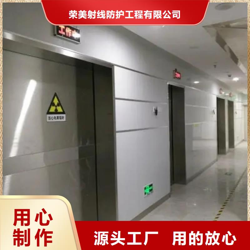 直線加速器放療科設(shè)備工程
TOMO放療科設(shè)備工程一站式采購