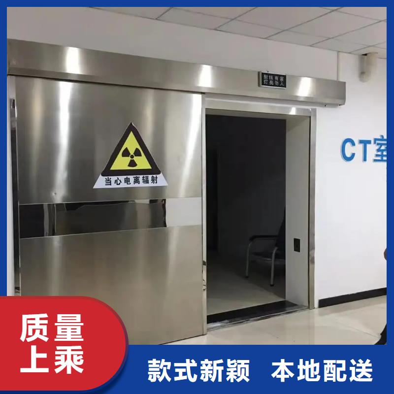 

骨密度防輻射工程廠家直接發貨