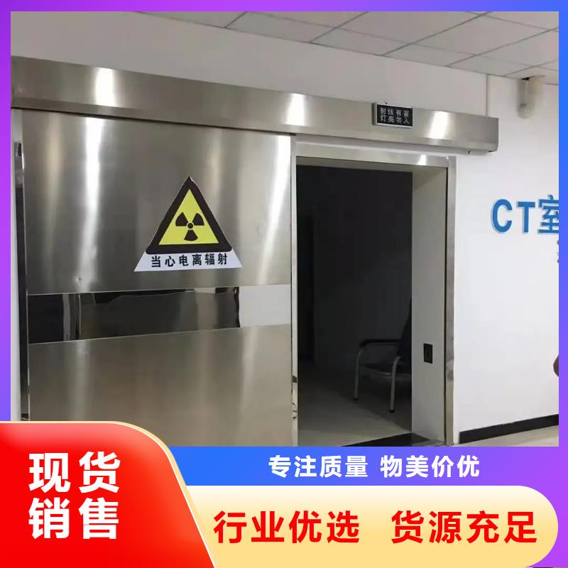 實(shí)驗(yàn)室防輻射工程
在線報(bào)價(jià)