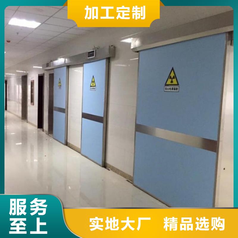 

機器人手術室防輻射工程-生產基地-可全國發貨